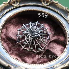 蜘蛛の巣ブローチ クモ 虫 メンズ カジュアル 大人 コスプレ 新品未使用 男女兼用 ハロウィン コサージュ NerD
