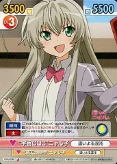 【超希少・美品】ヴィクトリースパーク 恋する邪神ニャル子 サイン ヴィクトリースパーク 恋する邪神ニャル子 サイン SP ニャル子