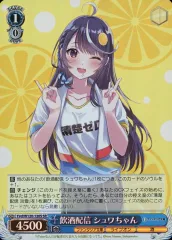 2025年最新】ヴァイス 富士見ファンタジア文庫 vol.2の人気アイテム