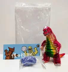 即日発送 新品未開封 STRANGE GALLERY レッドキング (蓄光) IMGP4940.jpg