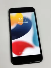 Apple - 新品未使用（アップル交換品）☆iPhone7 楽天市場】iphone7未使用の通販