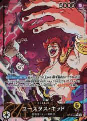 [중고] ONE PIECE 카드 게임 OP10-099[L]:(병렬) 유스타스 키드
