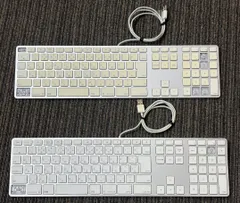 【週末限定値下げ】 Appleキーボード A1243 ☆2台セット☆ 箱付 2025年最新】apple キーボード a1243の人気アイテム - メルカリ