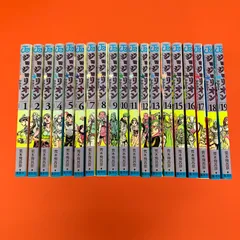 2025年最新】ジョジョ 全巻 1〜8部の人気アイテム - メルカリ