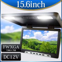 フリップダウンモニター 15.6インチ 高画質 赤外線ヘッドホン 接続可能 F1560