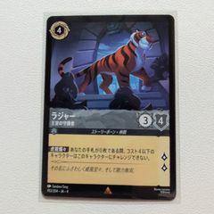 K9 等用 エクシーズ等 デッキパーツ(K9含まない) 匿名配送 買得 K9 遊戯王 デッキパーツ メルカリ - 遊戯王OCG デュエル