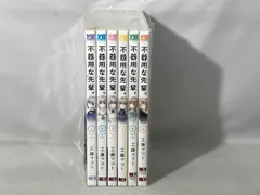 2025年最新】不器用な先輩漫画の人気アイテム - メルカリ 不器用な先輩。(1.2.3.4.5.6.7.8巻セット)