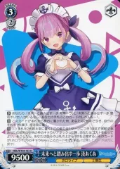 湊あくあ 未来へ一緒に ssp ヴァイスシュバルツ WS】未来へ一緒に 湊あくあ(サイン+箔押し)【SSP】HOL/W91-115