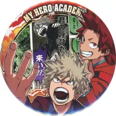 【中古】バッジ・ピンズ 爆豪勝己＆切島鋭児郎 「僕のヒーローアカデミア展 DRAWING SMASH コレクション缶バッジBIG 最強コンビVer.」