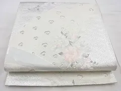 正絹 袋帯 能装華文 九百錦 新品