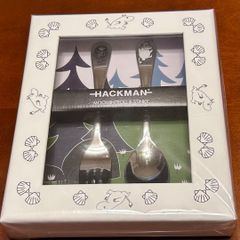 ロイヤルコペンハーゲン アニマルフィギュリン 子羊 2023年 ラム 羊