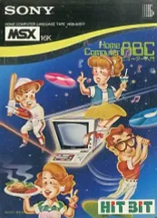 【未開封品】MSX　デゼニランド　カセットテープソフト MSX デービーソフト フラッピー カセットテープ版 箱説有 参考