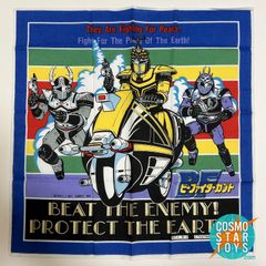 ビーファイターカブト　ハンカチ　綿100%　平成レトロ