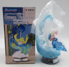 リーメント スイングヴィネットコレクション3 ポケットモンスター ゲッコウガ 2