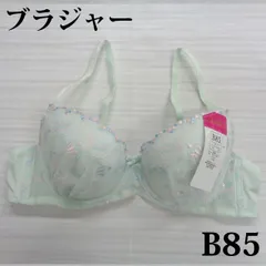 訳あり 在庫処分 38 ブラジャー ワイヤー入り ソフトカップ 単品 刺繍 B85