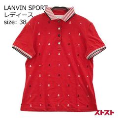 ランバンスポール☆撥水☆メッシュ加工☆薄手スニード【レディース