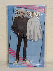 TVアニメ「呪術廻戦」 アクリルスタンド4「買い物」 五条悟