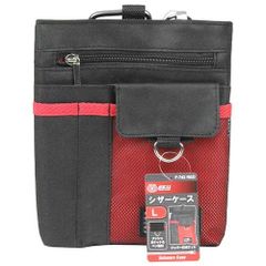 SK11 　シザーケース　L 　道具袋 RED