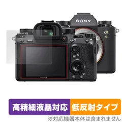 a7cⅡ シルバー　ショット数約5000 美品 71GGA9xTPRL._UF1000,1000_QL80_.jpg