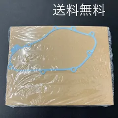 2025年最新】beet cbx スターターカバーの人気アイテム - メルカリ