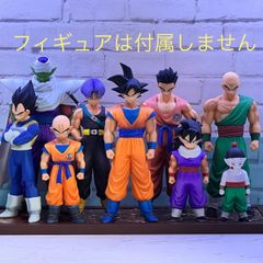 ドラゴンボール　フィギュア ガラス　台座セット ドラゴンボール エフェクト台座付きフィギュア 7種セット - メルカリ