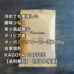 2024年最新】愛知県西尾市の人気アイテム - メルカリ