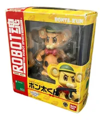 2025年最新】ロボッ太くんの人気アイテム - メルカリ