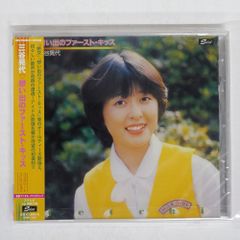 帯 国内盤 三谷晃代/想い出のファーストキッス コンプリートコレクション/SOLID CDSOL1761 CD □
