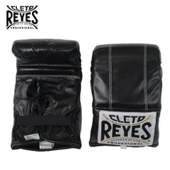 ニカラグアの貴公子アレクシスアルゲリョREYES サイン入り ボクシンググローブ ニカラグアの英雄で｢貴公子｣と呼ばれた男！アレクシス