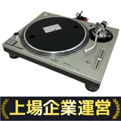 2025年最新】ターンテーブル technics mk3の人気アイテム - メルカリ
