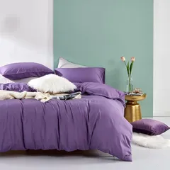 MILDLY 掛け布団カバー セミダブル 単品 170 210 水洗い加工 ピーチスキン おしゃれ 掛ふとんカバー 防ダニ 抗菌 防臭 ヒモ8枚 柔らかい 無地 さらさら肌触り 吸汗 速乾 ・( 古代紫色,  「掛け布団カバー」セミダブル)