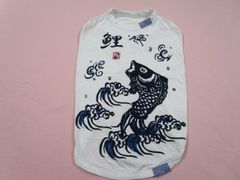 Pet Queen　大型犬　7号　胴回り68cm　鯉 和柄タンク　ホワイト  中古