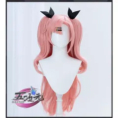 2025年最新】ニコ・デマラの人気アイテム - メルカリ