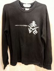 【USED/古着】コムデギャルソンシャツ COMME des GARCONS SHIRT ロゴスウェットシャツ ブラック M プリントカットソー