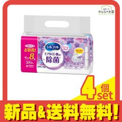 Item thumbnail for item 30c9de09-1c59-418c-ab13-42ed0542574b