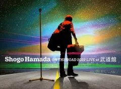 【中古】邦楽Blu-ray Disc 浜田省吾 / Shogo Hamada ON THE ROAD 2022 LIVE at 武道館 [完全生産限定版]