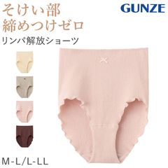 Item thumbnail for item 564239a5-0135-4643-8f12-9af647caa402