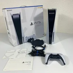 2023年最新】playstation5 cfi-1100a01の人気アイテム - メルカリ