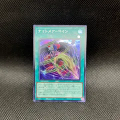 ヤミーウェイ　セット　シク　プリシク カプシーヤミーウェイ【プリズマティックシークレット】{DBJH