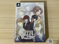 S.Y.K ～蓮咲伝～ Portable 限定版 PlayStation Portable