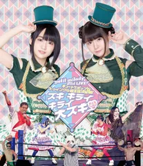 【プチミレディ】ライブパンフレット4冊セット 2025年最新】petit milady liveの人気アイテム - メルカリ