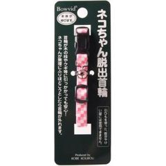 Item thumbnail for item 1f3a9179-a610-4f02-a694-29a6971f01b7