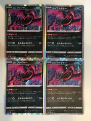 ポケモンカード　プレイマット　ガラルファイヤー　ガラルファイアーchampion ポケモンカード プレイマット ガラルファイヤー ガラルファ