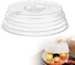 【在庫処分】Aieve 【蓋と板で蒸し器になる】 蒸し板用蓋 蒸し器 シリコン 蒸し板カバー 折りたたみ式 蒸し料理 調理器具 せいろ 受け台ふた