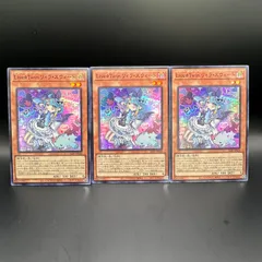 【PSA10】遊戯王 Live☆Twin リィラ・スウィート 25thレア Live☆Twin リィラ・スウィート/25thシークレット
