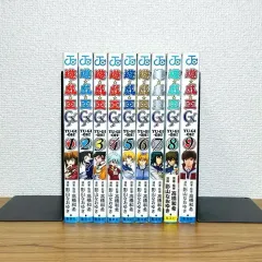 2025年最新】遊戯王gx dvd 全巻の人気アイテム - メルカリ