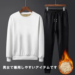 セットアップジャージ上下セット部屋着ルームウェア裏ボア裏起毛スウェットパーカーメンズスエット上下 暖かいカジュアルパーカージップアップ 防寒抜群 長袖 暖かい(ホワイト)