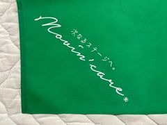 スライディングシート『アライメント』厚型　サイズ：小