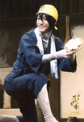 【中古】生写真(男性) 鈴木拡樹(三日月宗近)/ライブフォト・膝上・両手皿・体右向き・内番衣装/舞台「『刀剣乱舞』 義伝 暁の独眼竜」ローソンプリント限定ブロマイド 第2弾