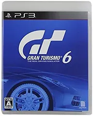 【中古】グランツーリスモ6 - PS3